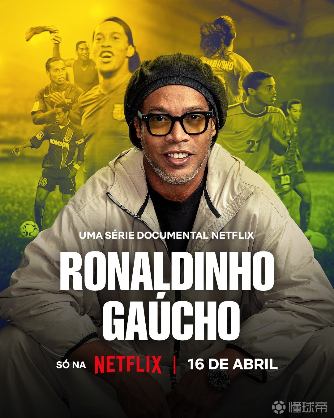 官方：小罗的纪录片将于4月16日在网飞首播